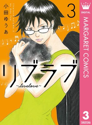 ��֥�� livelove 3