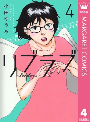 ��֥�� livelove 4