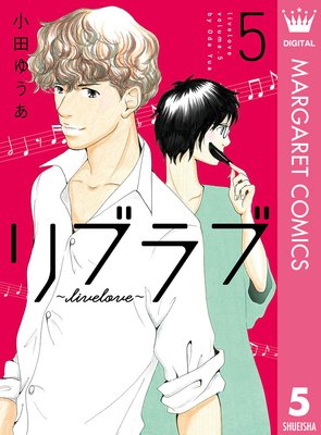 ��֥�� livelove 5