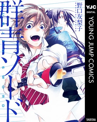 ���ĥ�����