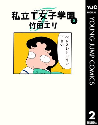 ��ΩT���ҳر� 2