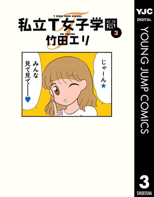 ��ΩT���ҳر� 3