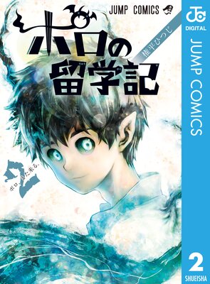 �ݥ���α�ص�