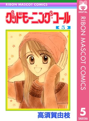 ���åɥ⡼�˥󥰡������� RMC���ꥸ�ʥ� 5