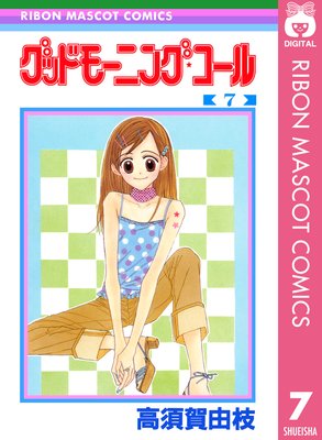 ���åɥ⡼�˥󥰡������� RMC���ꥸ�ʥ� 7