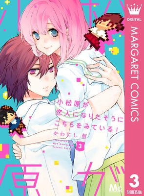 �����������ͤˤʤꤿ�����ˤ������ߤƤ���!