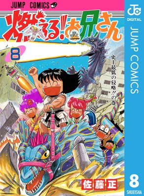 ǳ����!�������� 8