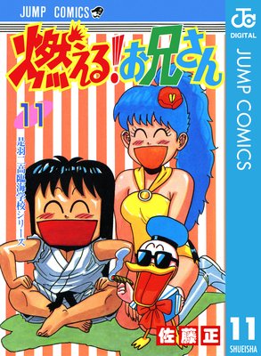 ǳ����!�������� 11