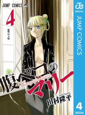 ʢ�ڥ��Υޥ꡼