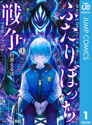 �դ���ܤä����� 1