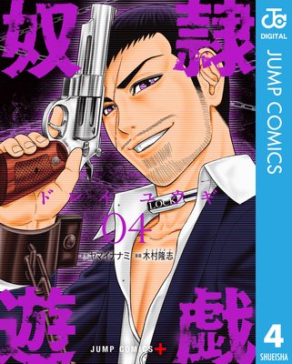 ����ͷ�� 4