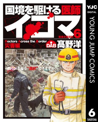 �񶭤����ե�����