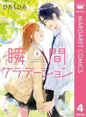 �ִ֥���ǡ������