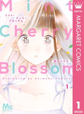 �ߥ�ȡ������꡼���֥��å����ɽ��