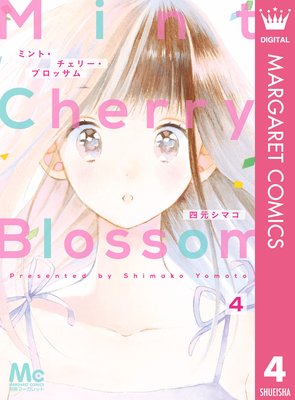 �ߥ�ȡ������꡼���֥��å���