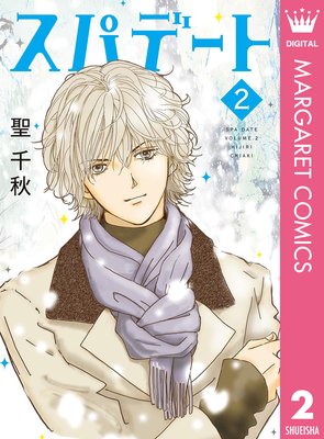 ���ѥǡ��� 2