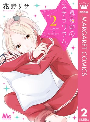 ������Υ��ƥ�ꥦ��