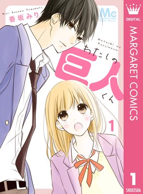 �錄���ε�ͤ��� 1