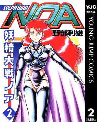 ��������Υ� 2