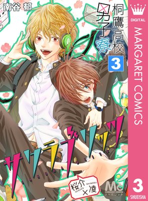 ����⹻�˻��� �����ο��������֥�åġ� 3