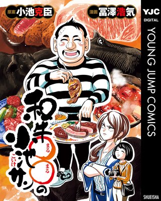 �µ������ξ��ӥ����ɽ��