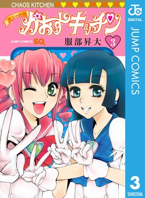 ��ˡ������ ���������å���