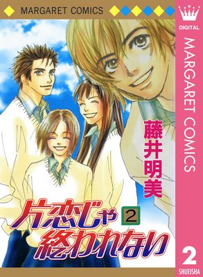 �������㽪���ʤ�