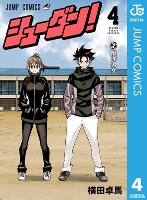 ���塼����!