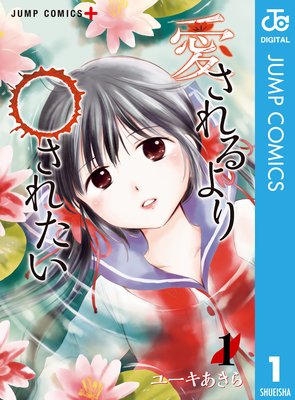 �������������줿�� 1