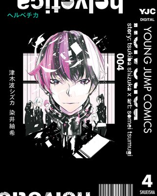 helvetica �إ�٥�����ɽ��