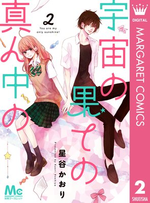 ����β̤Ƥο������