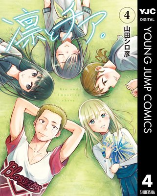 �ۤȥ�����