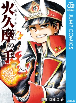 �е���μ��ɽ��