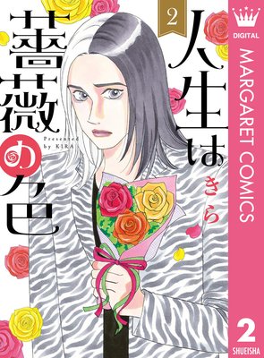 �������鯤ο� 2