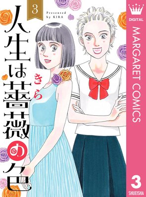 �������鯤ο� 3