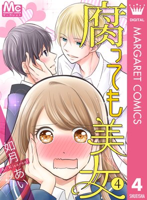 ��äƤ����� 4