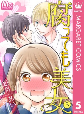 ��äƤ�����