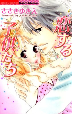 ������Ҷ�������ɽ��