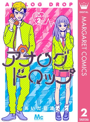 ���ʥ����ɥ��å�