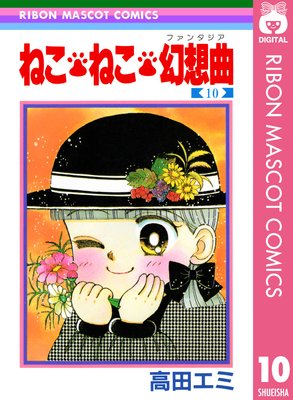 �ͤ����ͤ������۶� 10