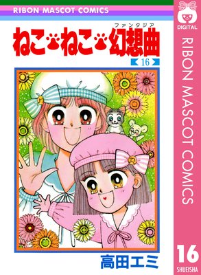 �ͤ����ͤ������۶�