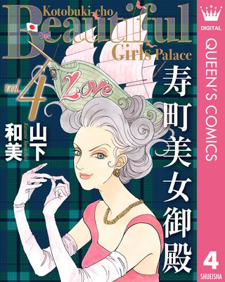 ��Į��������