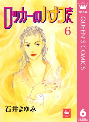 ���å����Υϥʥ�����