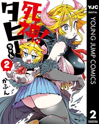 ���!���ҡ������ 2