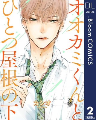 ��ñ����ۥ������ߤ���ȤҤȤĲ����β�