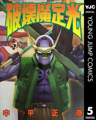 �˲������ 5