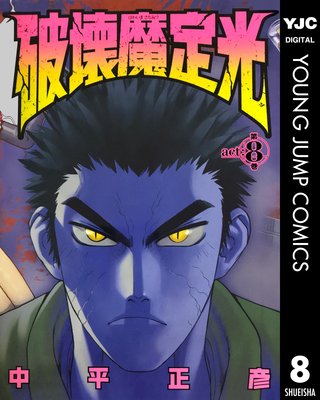 �˲������ 8