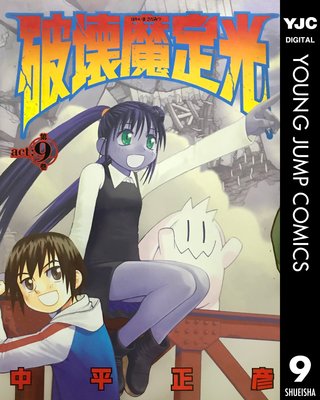 �˲������ 9