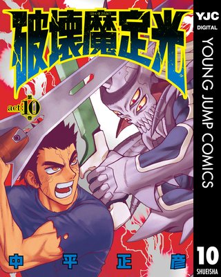 �˲������ 10