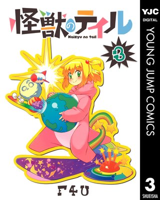 ���äΥƥ����ɽ��